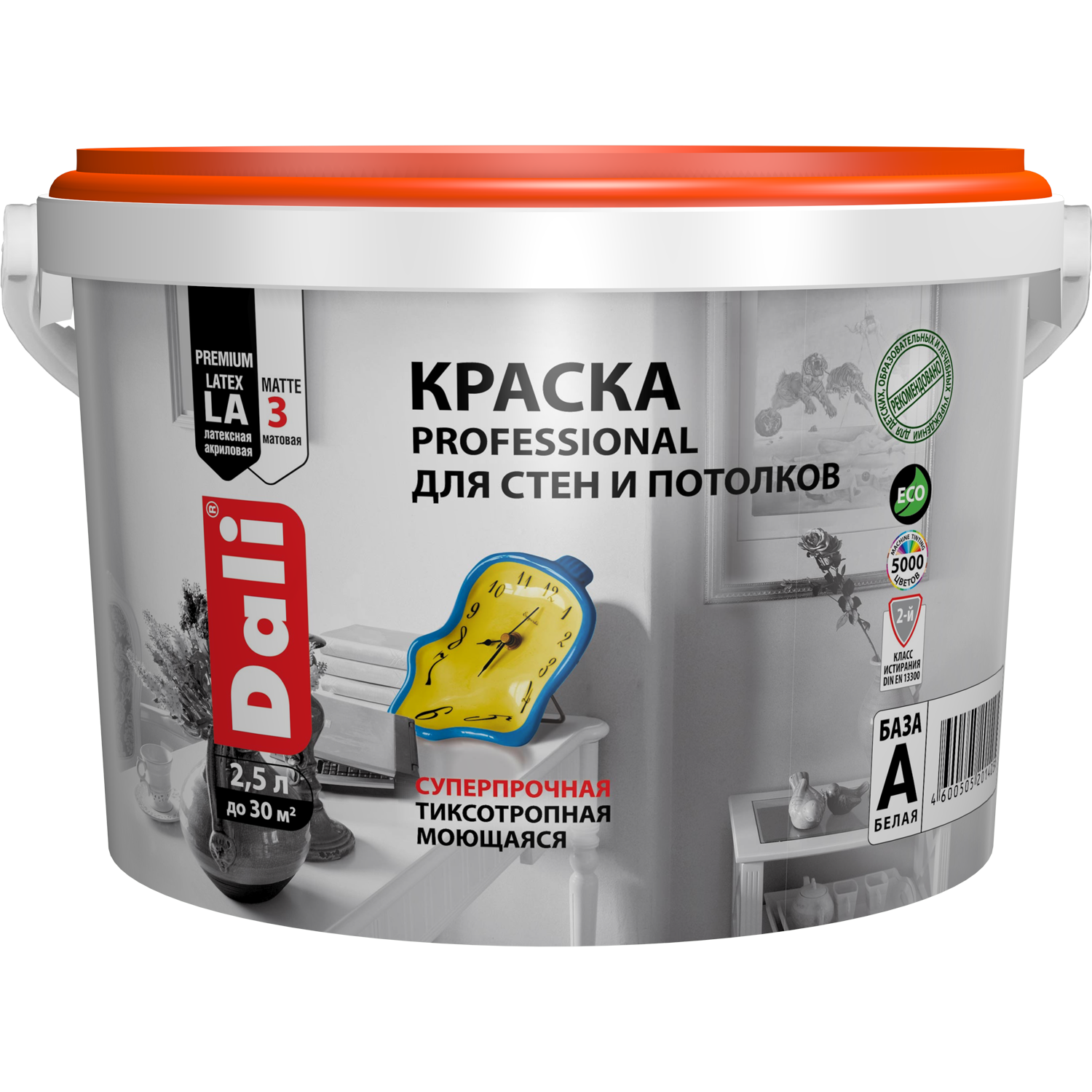 ВД DALI Professional 3 для стен и потолков база А Рогнеда 2,5л