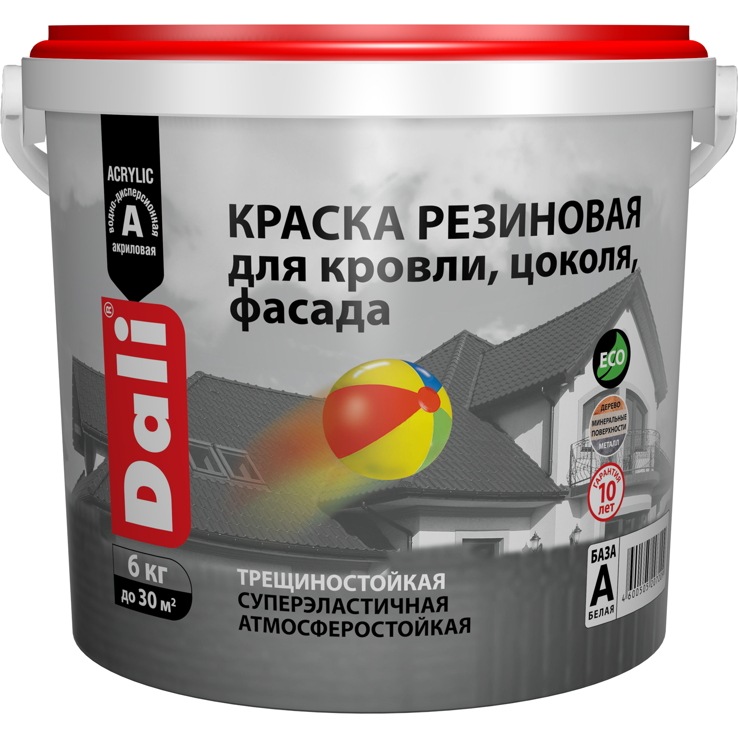 Краска резиновая для кровли, цоколя, фасада DALI База А Рогнеда 6кг