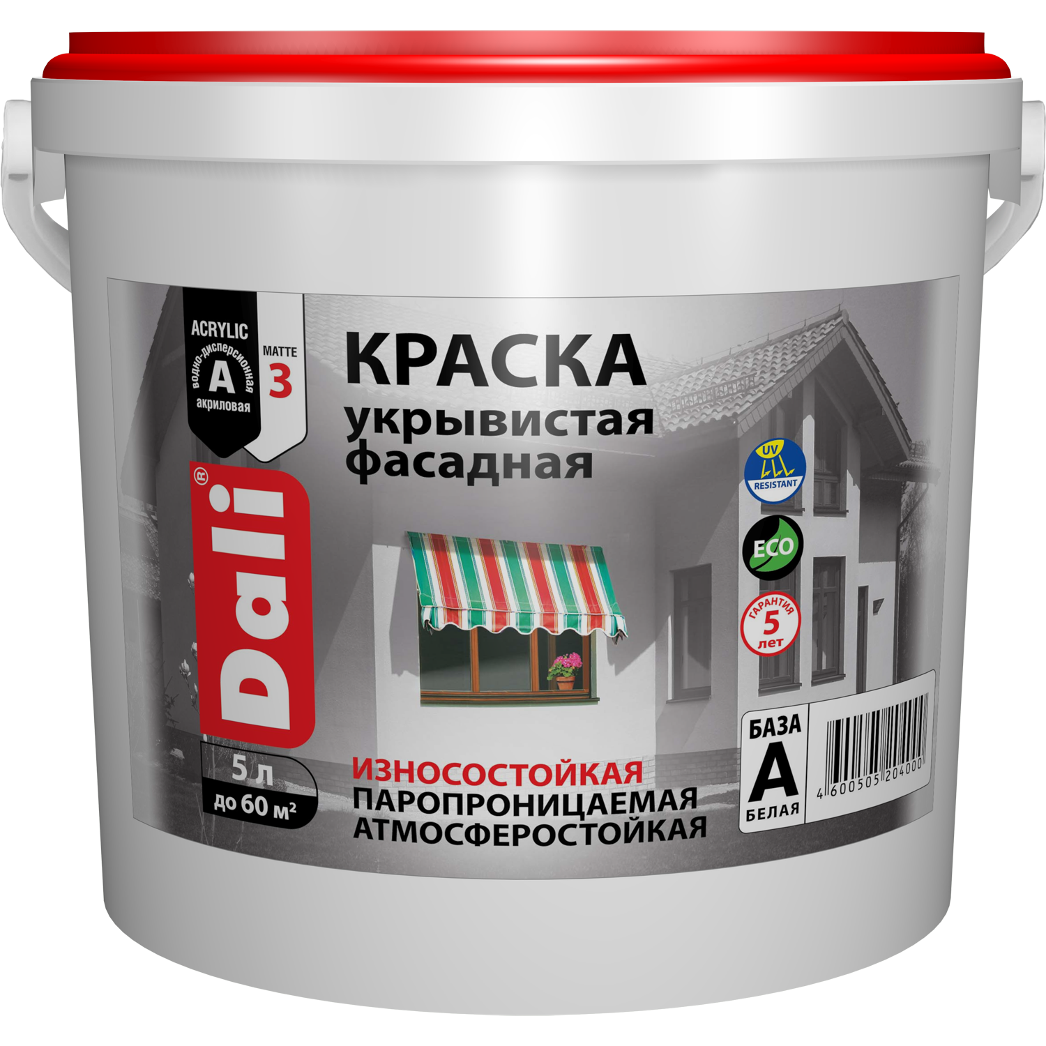 ВД DALI фасадная укрывистая Рогнеда 5л