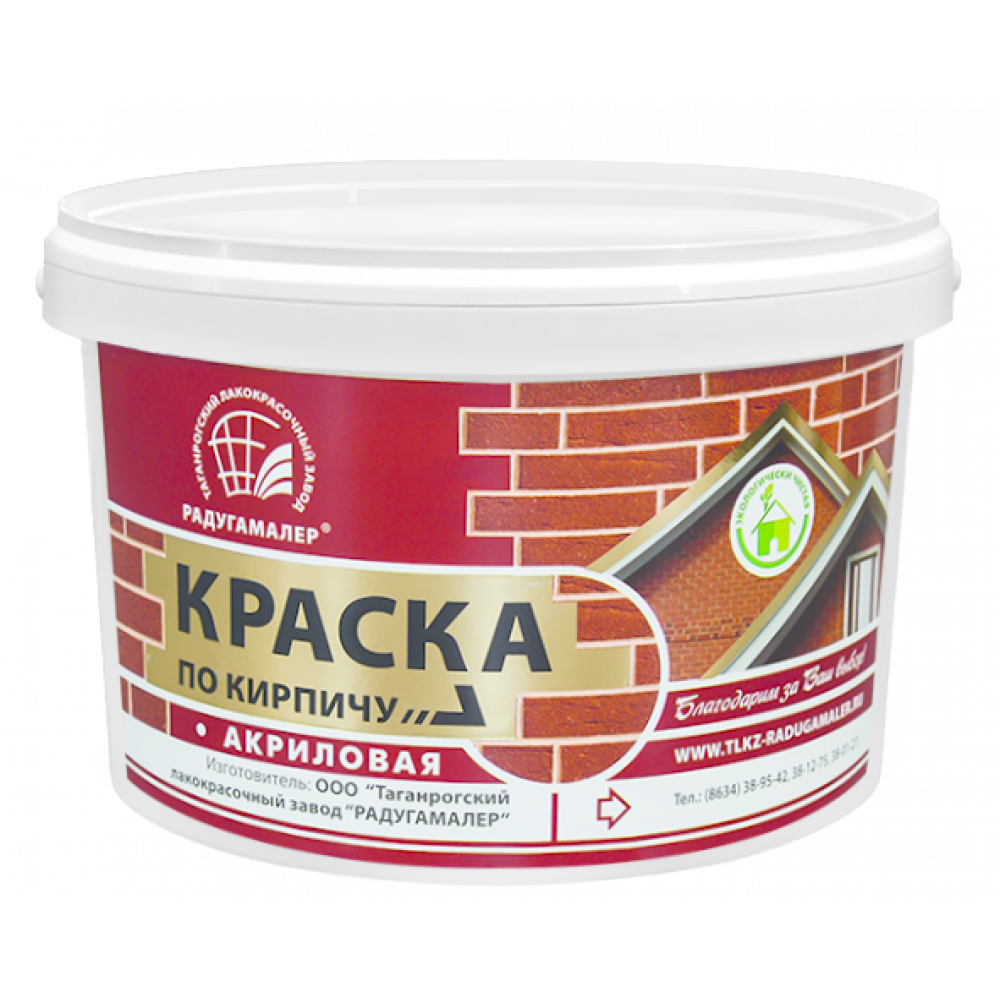 Краска по кирпичу Радуга акрил терракотовый 2,4кг