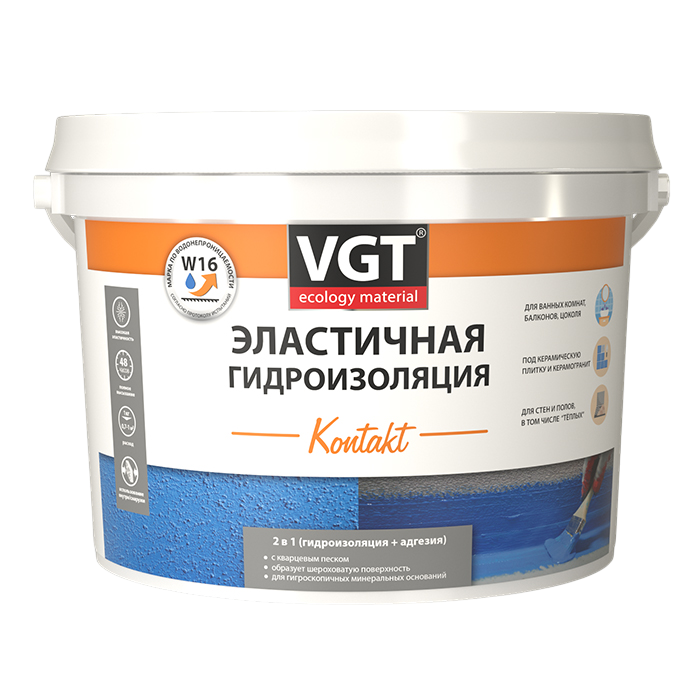 ВГТ Эластичная гидроизоляция Kontakt с кварцевым песком 14кг