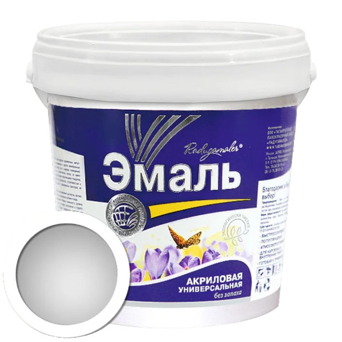 Эмаль Радуга акриловая универсальная белая 900г