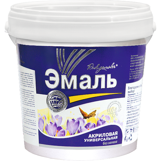 Эмаль Радуга акриловая универсальная черная 0,9кг