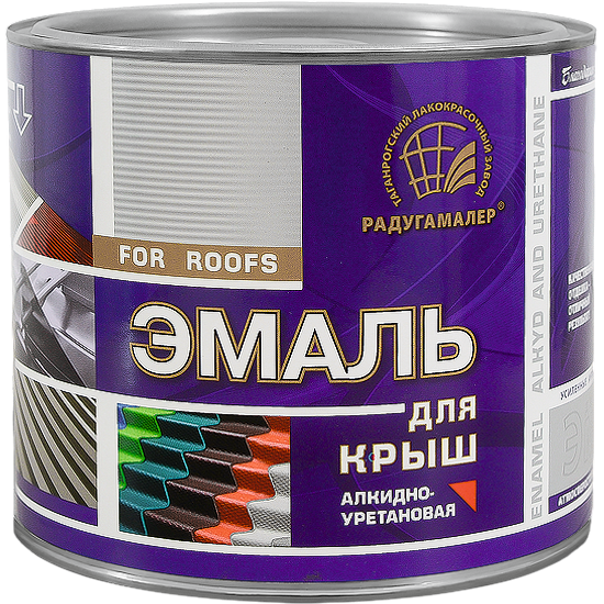 Эмаль для крыш Радуга алкид уретан серая 2,7кг