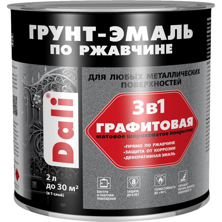 DALI Рогнеда эмаль графитовая по ржавчине зеленая 2л