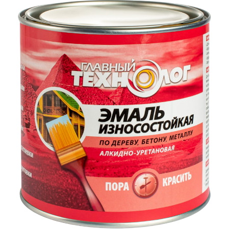 Главный технолог эмаль износостойкая алкидно-уретановая белая 2,1л