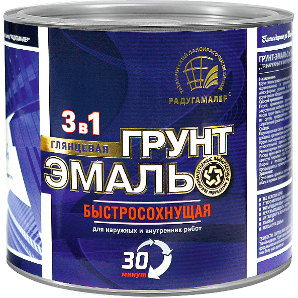 Радуга Грунт-эмаль быстросохнущая 3 в 1 белая 1,9кг