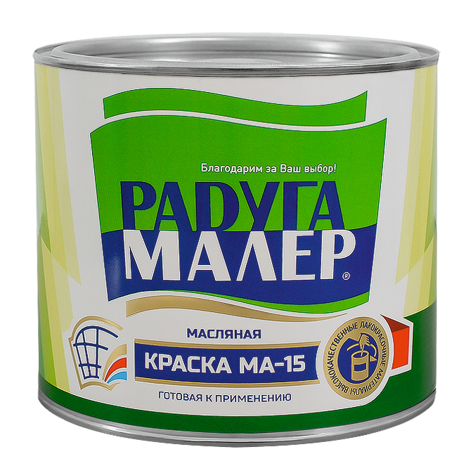 Краска Радуга МА-15 бежевая 30кг
