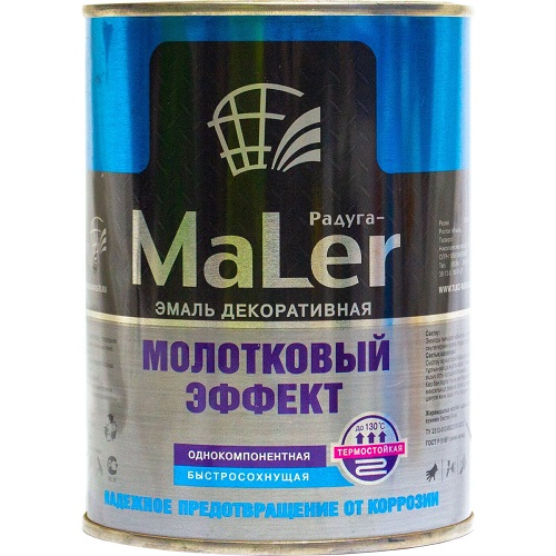 Эмаль молотковая Радуга золотая 0,8л