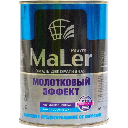 Эмаль молотковая Радуга серебристо-серая 800мл