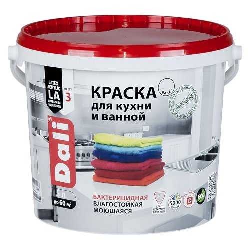 ВД DALI для кухни и ванной база С Рогнеда 5л