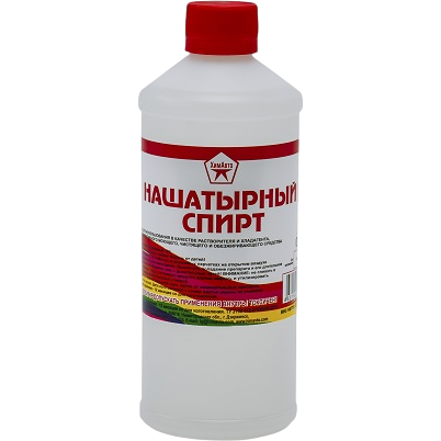 Нашатырный спирт Дзержинск 500мл