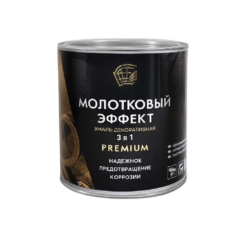 Эмаль молотковая 3 в 1 Радуга бронзовая 2,2л