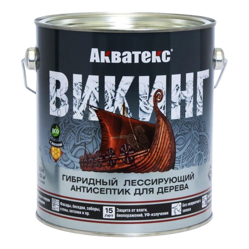 Акватекс ВИКИНГ Гибридный лессирующий антисептик для дерева бесцветный, Рогнеда 2,5л