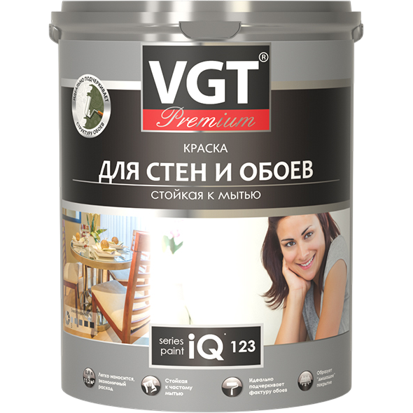 ВГТ Краска моющаяся для стен и обоев iQ123 14кг