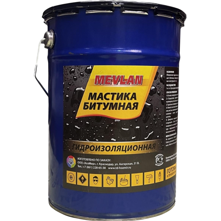 Мастика битумная Мевлан 18кг