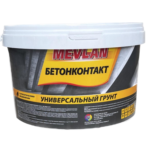 Грунт МЕВЛАН Бетоноконтакт ХП 6кг