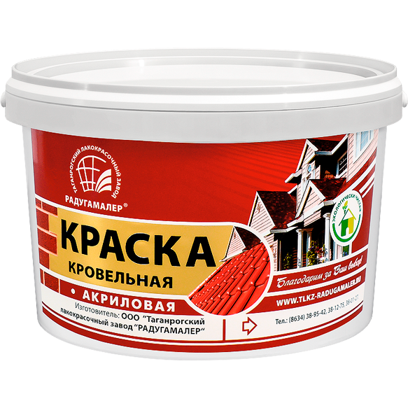 Краска кровельная Радуга акрил зеленая 2,4кг
