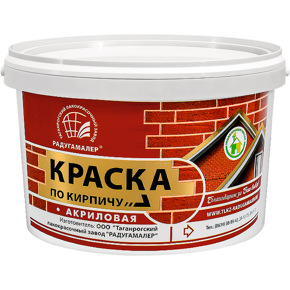 Краска по кирпичу Радуга акрил охра 2,4кг