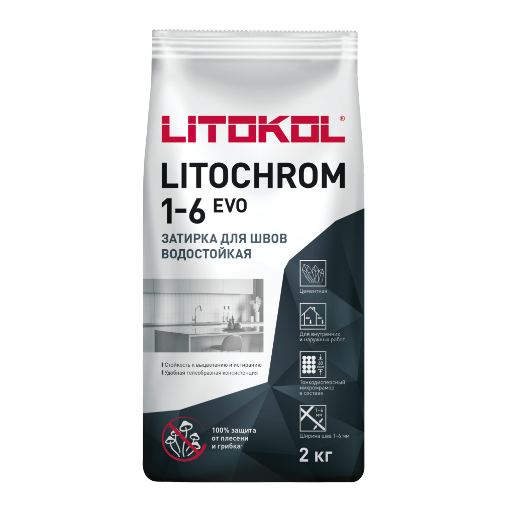 Затирка LITOCHROM 1-6 EVO LE.125 дымчатая серая 2кг