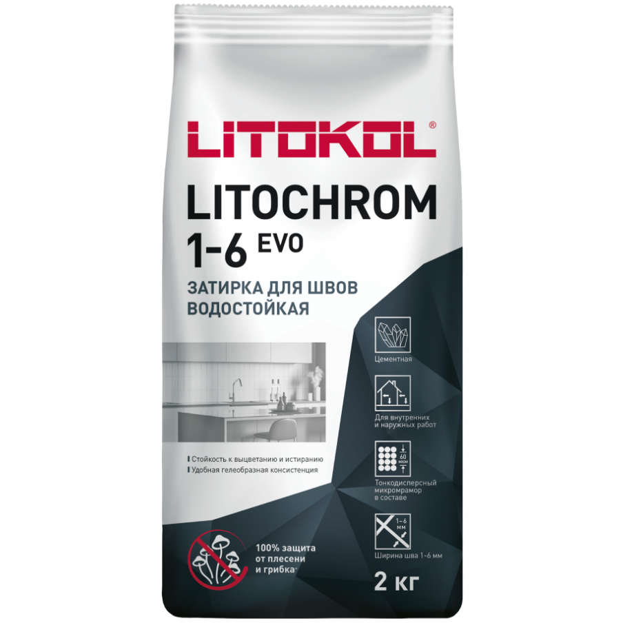 Затирка LITOCHROM 1-6 EVO LE.100 пепельно-белая 2кг