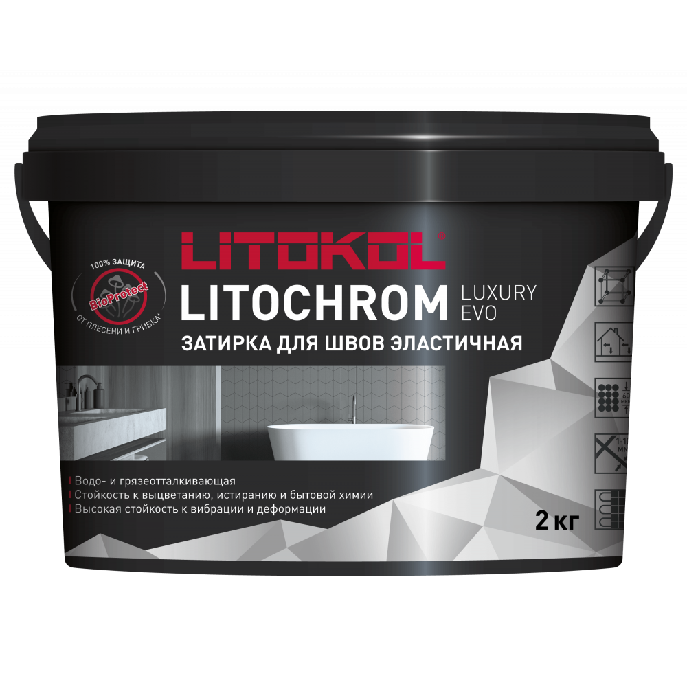 Затирка LITOCHROM LUXURY EVO LLE 145 черный уголь 2кг