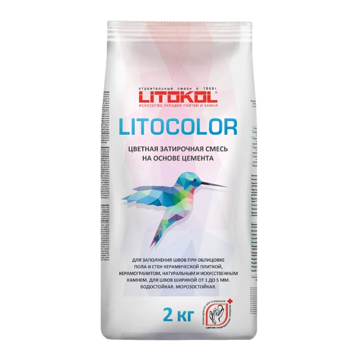 Затирка LITOCOLOR белая 2кг
