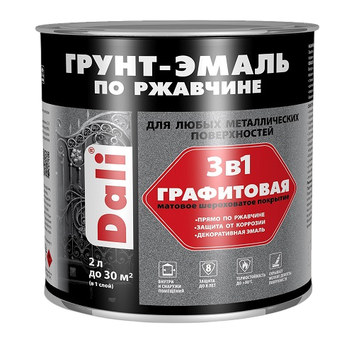 DALI Эмаль Графитовая по ржавчине черная Рогнеда 2л