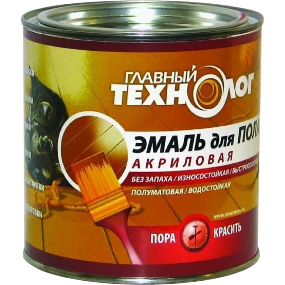 Главный технолог эмаль для пола акриловая бежевая 2,4кг