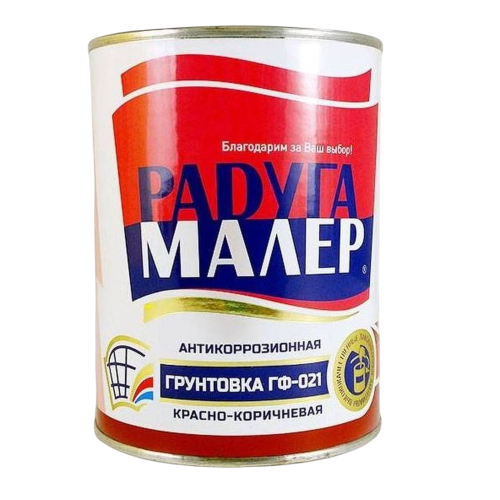 Грунт Радуга ГФ-021 красно коричневый 900г