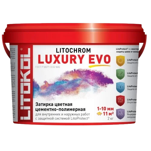 Затирка LITOCHROM LUXURY EVO LLE 120 жемчужно-серая 2кг