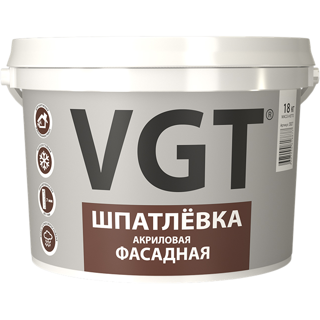 Шпаклевка фасадная ВГТ 18кг