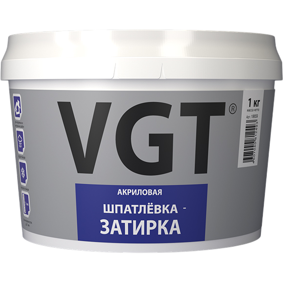 Шпаклевка-затирка ВГТ 1кг