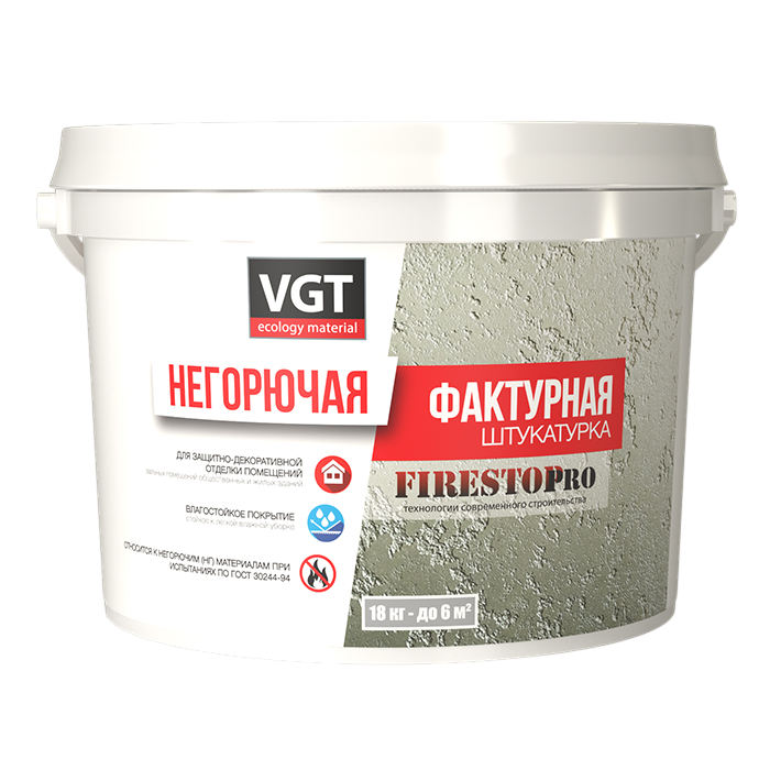 ВГТ Штукатурка фактурная негорючая FIRESTOP PRO 25кг