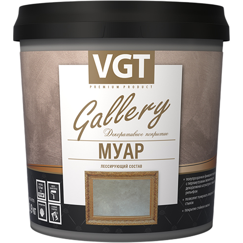 ВГТ Лессирующий состав Gallery Муар 900г