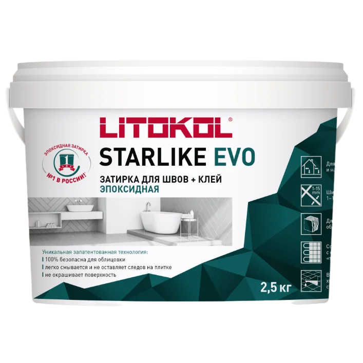 Затирка эпоксидная S.430 STARLIKE EVO VERDE PINO 2,5кг