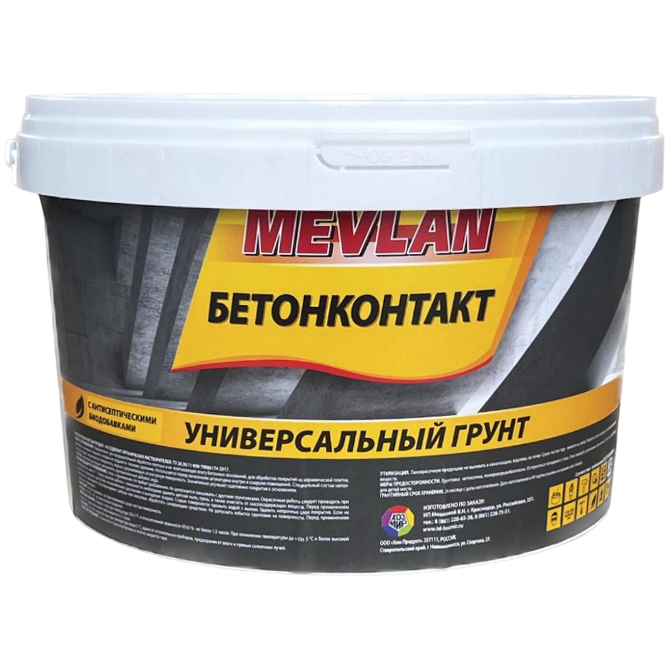 Грунт МЕВЛАН Бетонконтакт 12кг