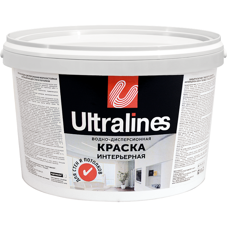 Радуга Краска интерьерная для стен и потолков Ultra Lines 1,5кг
