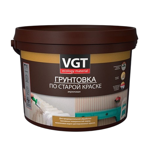 Грунт ВГТ по старой краске 2,5кг
