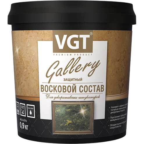 VGT Gallery 15009 900 г — Защитный восковой состав для декоративных штукатурок