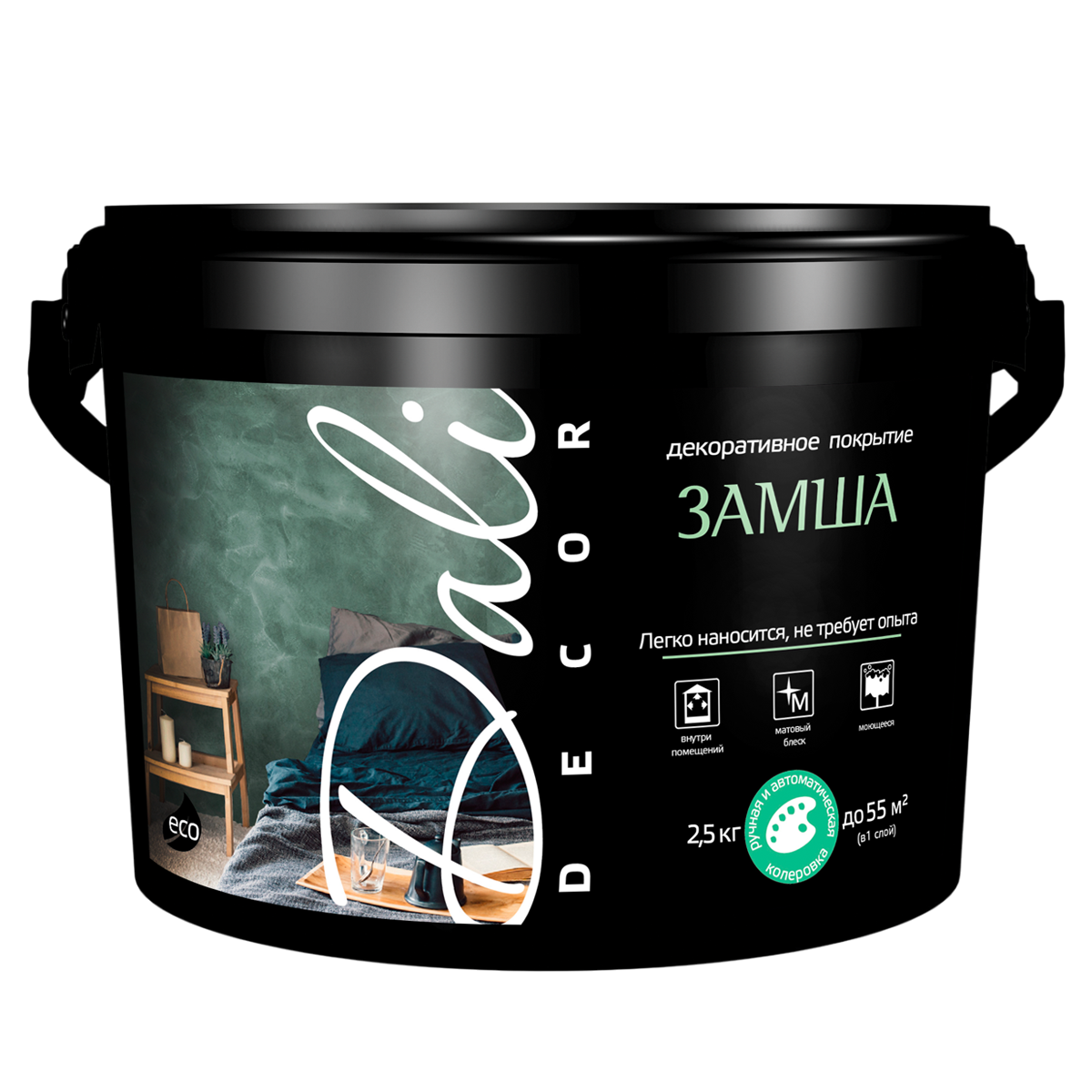 Штукатурка DALI-DECOR Замша Рогнеда 2,5кг