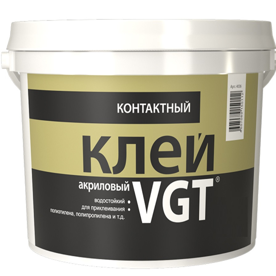 ВГТ Клей акриловый контактный 25кг