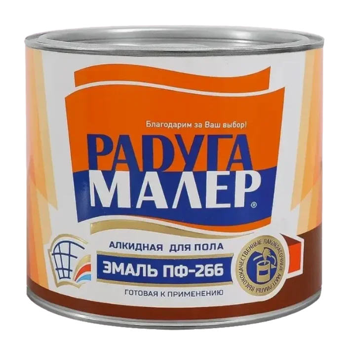 Эмаль Радуга ПФ-266 желто коричневая 2,7кг