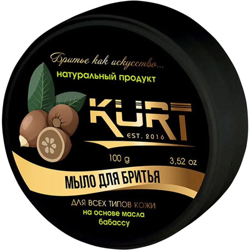KURT Мыло для бритья на основе масла бабассу 100г
