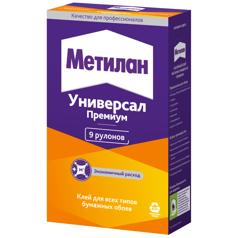 Метилан универсал премиум обойный клей 250г
