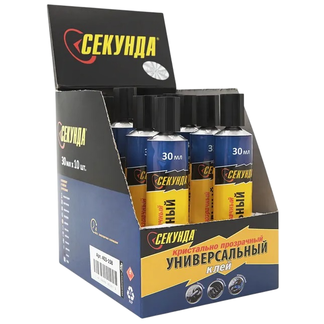 Клей СЕКУНДА универсальный кристально-прозрачный, шоу-бокс 30мл