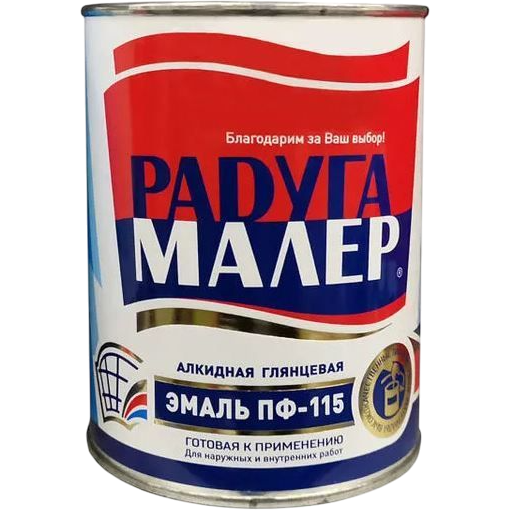 Радуга Эмаль ПФ-115 ГОСТ желто-коричневая 900г