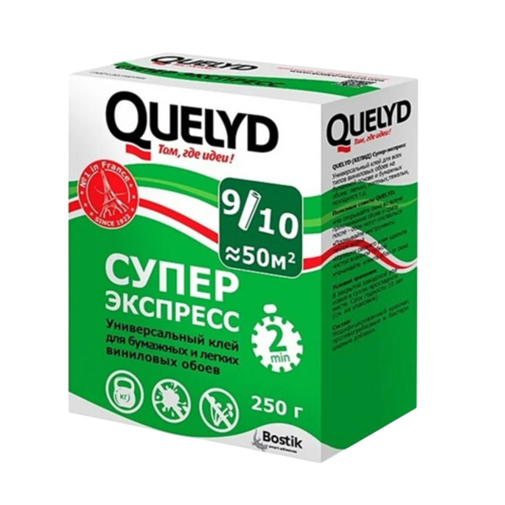 QUELYD Клей обойный Супер-экспресс 250г