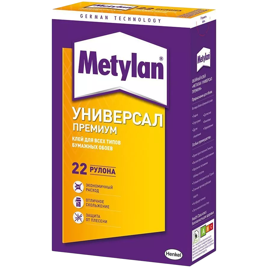 МЕТИЛАН Универсал Премиум клей обойный 500г
