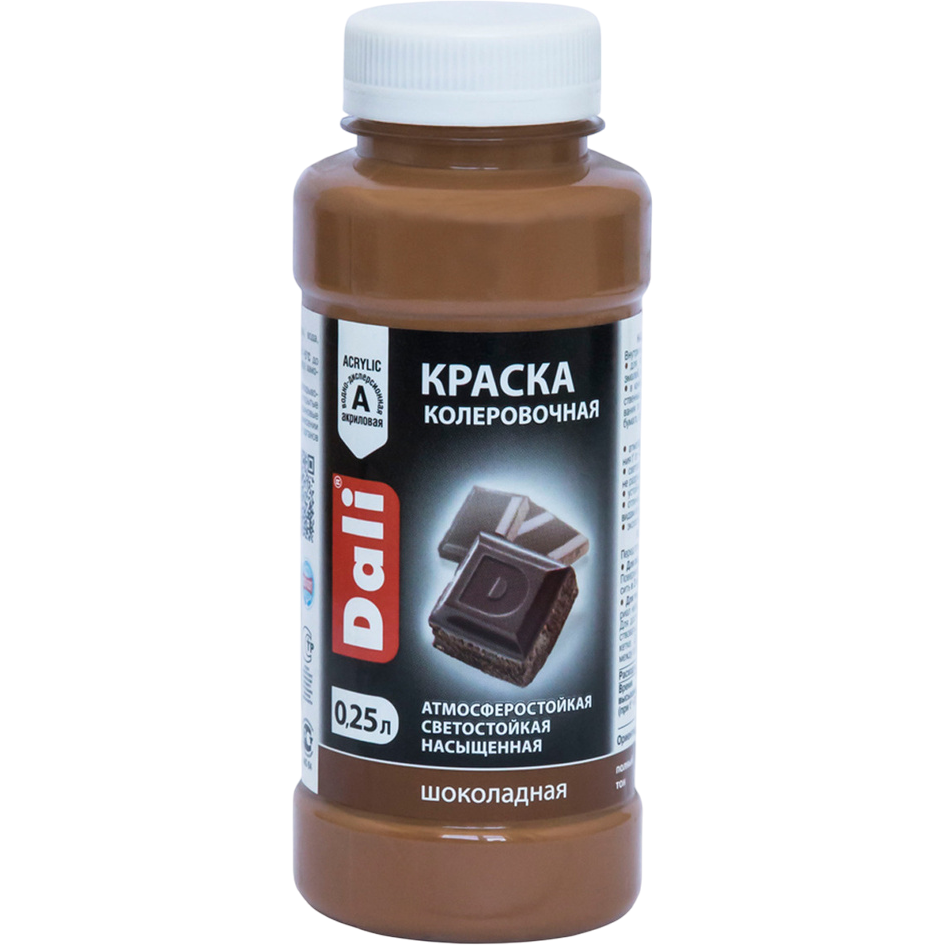 DALI Рогнеда Колер шоколад 250мл